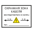    , OZK-06 (, 400300 )